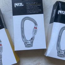 Petzl rollclip Z