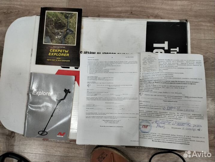 Металлоискатель б/у Explorer SE