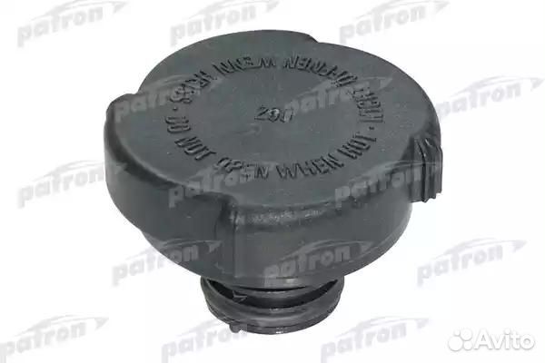 Крышка бачка расширительного для BMW E46 1998-2001 458289