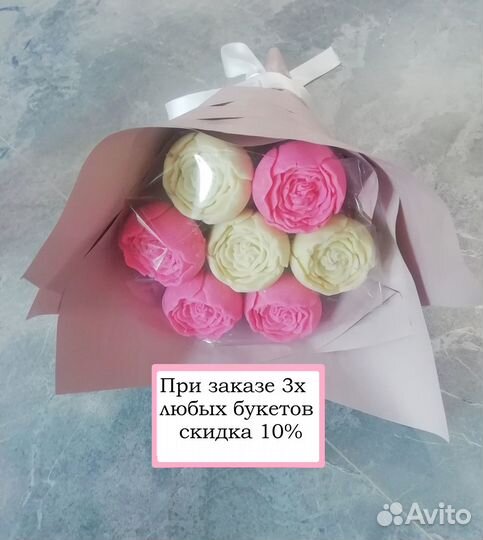 Шоколадные букеты / Подарки на выпускной