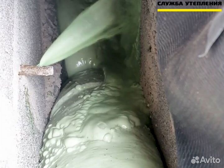 Утеплитель для стен с пустотами пенополиуретан