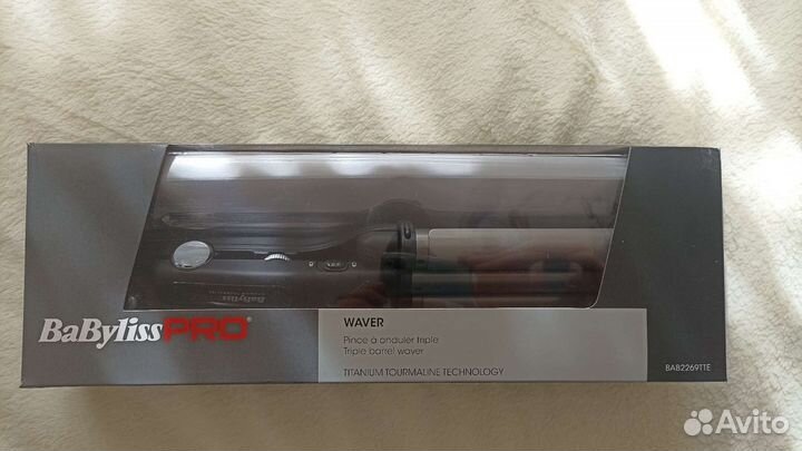 Щипцы для локонов Babyliss