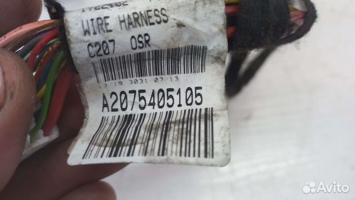 Проводка моторчика люка крыши Mercedes-Benz W207