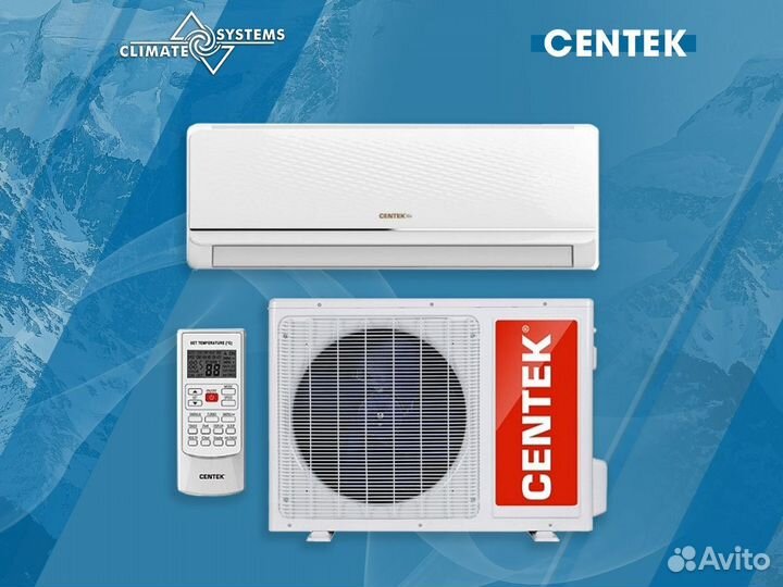 Кондиционер сплит система centek CT-65B12