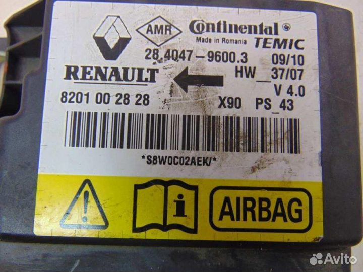 Блок управления airbag Renault Logan 1 2005-2014