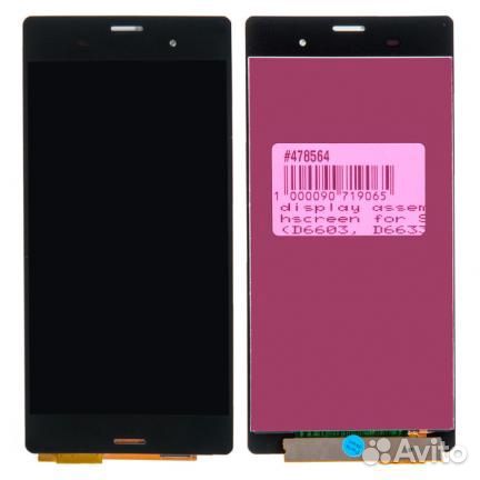 Дисплей в сборе с тачскрином для Sony Xperia Z3 (D