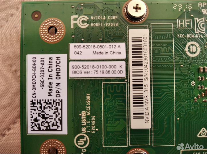 Видеокарта nvidia NVS 315