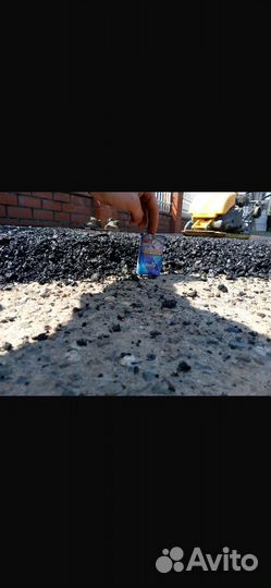 Асфальтирование