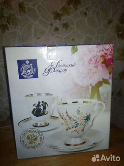 Бокал с блюдцем Дулево