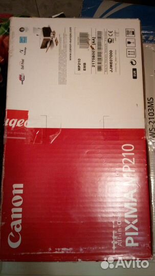 Принтер цветной