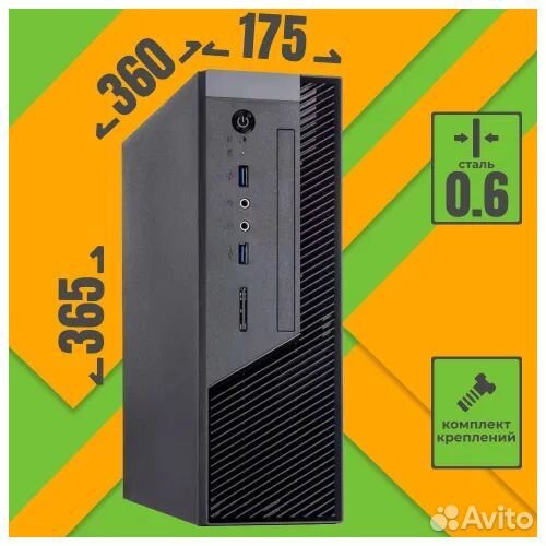 Мини Пк Новый i5 12400f/GT1030/8Gb/256Gb Гарантия