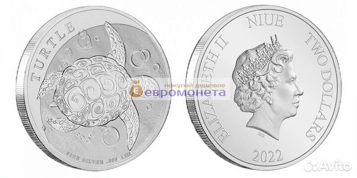 Ниуэ 2 доллара 2022 год Черепаха Бисса. Серебро ун