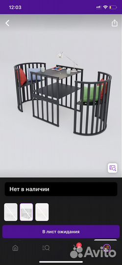 Детская кроватка трансформер