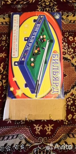 Настольный бильярд