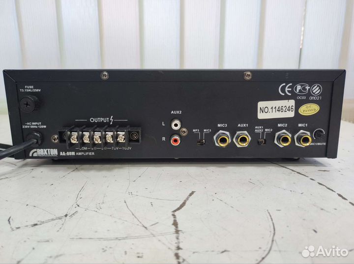 Трансляционный усилитель с плеером Roxton AA-60M