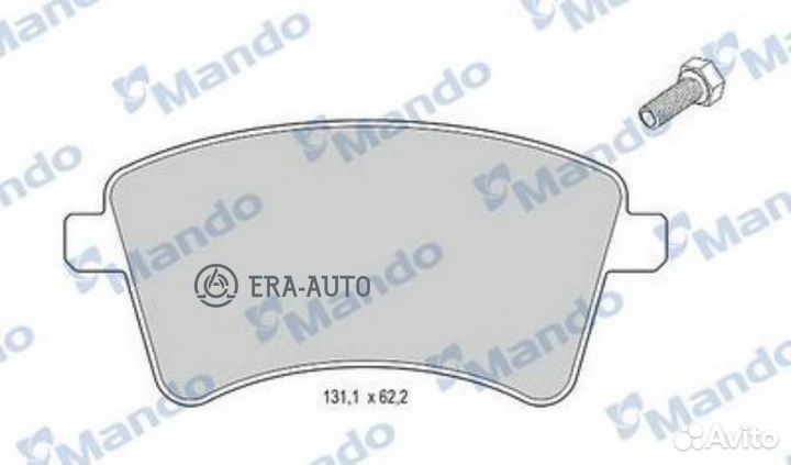 Mando MBF015240 Колодки торм