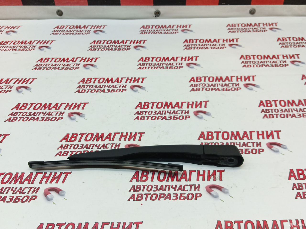 Поводок заднего дворника стеклоочистителя Хавал М6