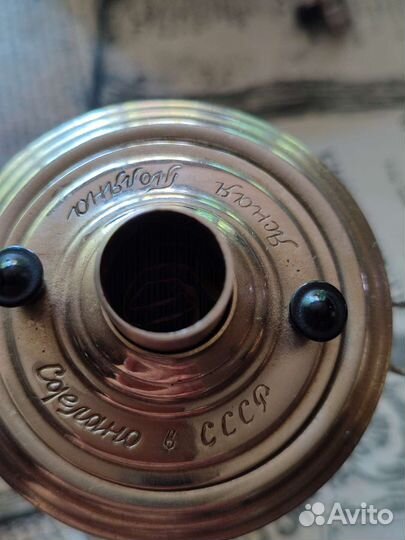 Самовар на дровах СССР