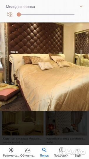 Декор, каретная стяжка