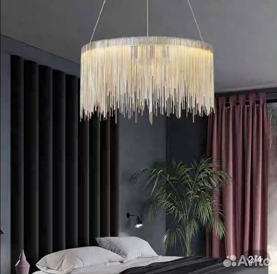 Люстра светодиодная