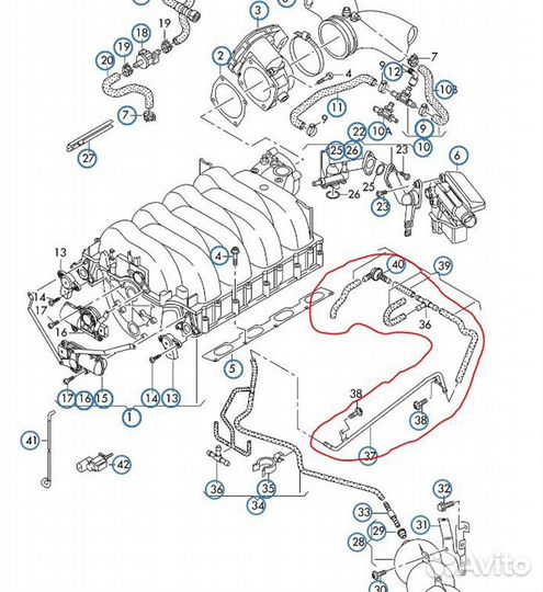 Трубка вакуумная Audi Q7 4L 4.2 2007