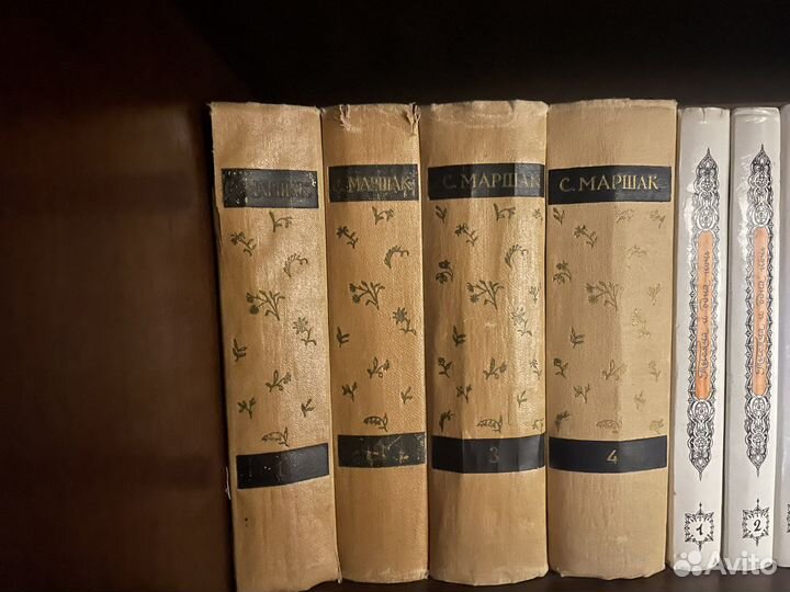 Домашняя библиотека