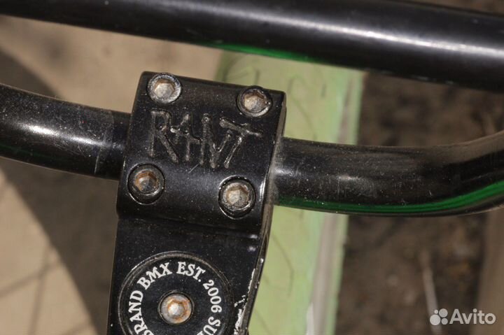 Bmx subrosa трюковой