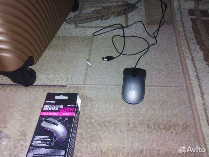 Игровая мышь