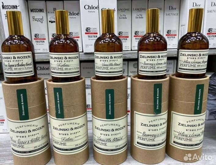 Black pepper & amber, neroli zielinski & rozen