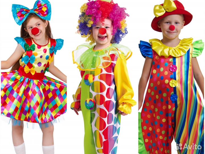 Костюм клоуна, клоунессы