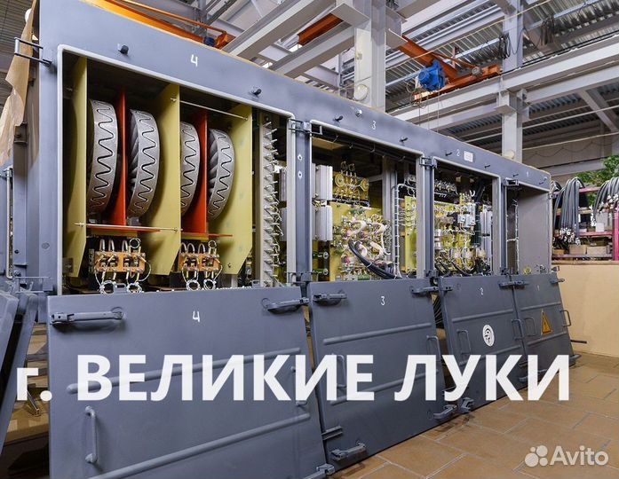 Электромонтажник (г.Великие Луки, Псковская обл)