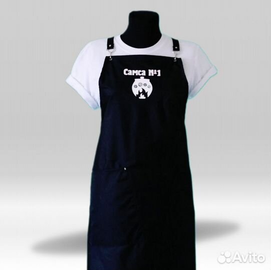 Фартук рабочий