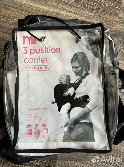 Кенгуру mothecare 3 позиции
