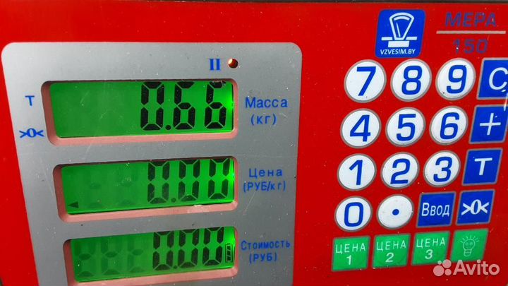 Сабвуфер Audi A6/RS6/S6