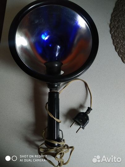 Синяя лампа СССР