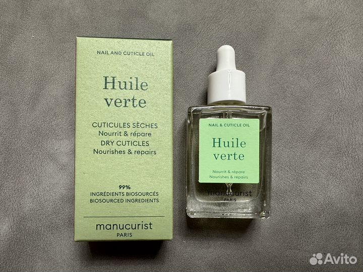 Масло для кутикулы Manucurist Nail & Cuticle Oil