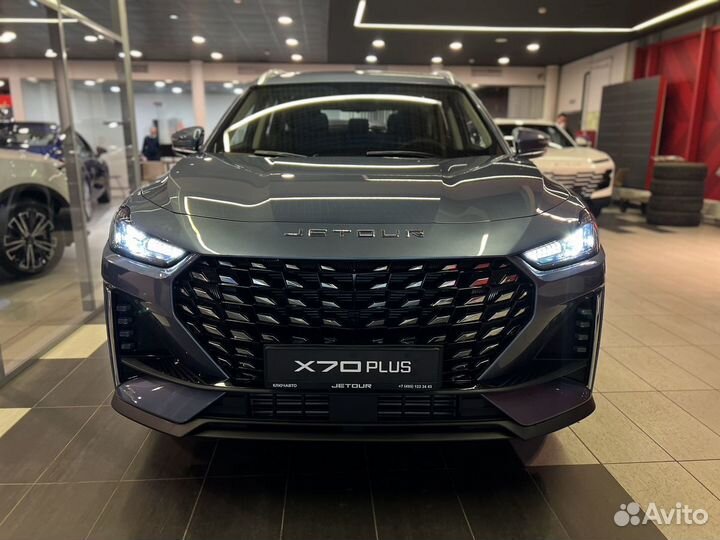 Jetour X70 Plus 1.6 AMT, 2023