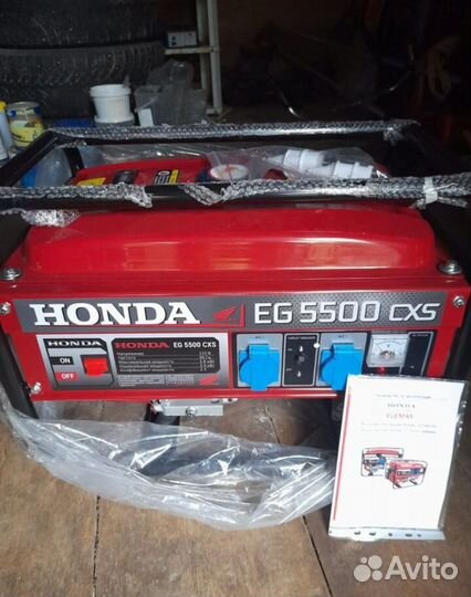 Бензиновый генератор