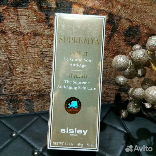 Крем - сыворотка Sisley Supremya