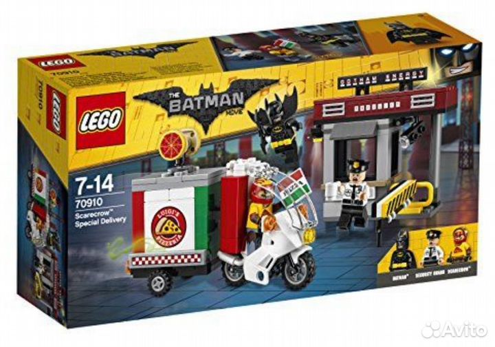 Конструктор lego The Batman Movie 70910