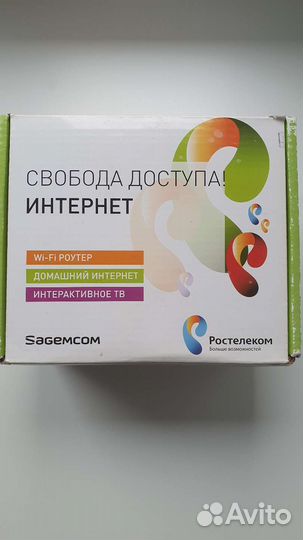 Универсальный роутер Wi fi