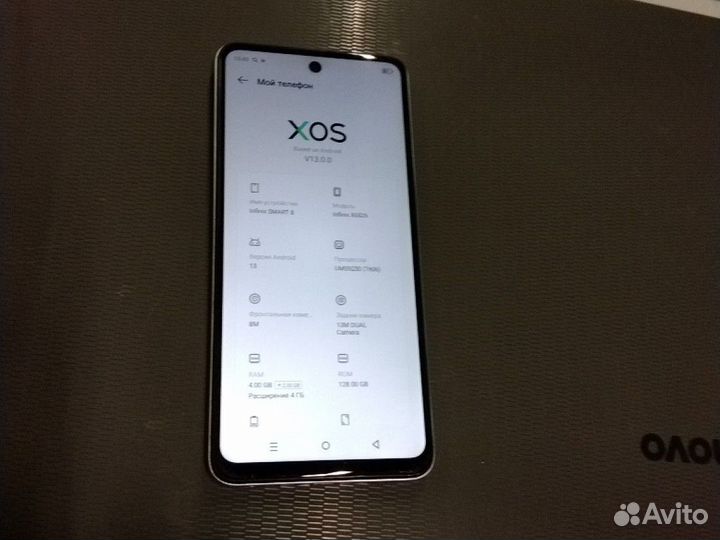 Infinix Smart 8, 4/128 ГБ