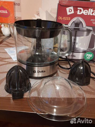 Соковыжималка для цитрусовых электрическая