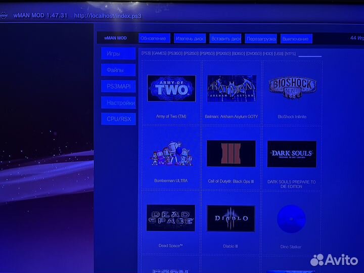 Sony PlayStation 3 slim