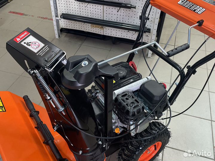 Снегоуборщик gаrdenpro 6,5 лс