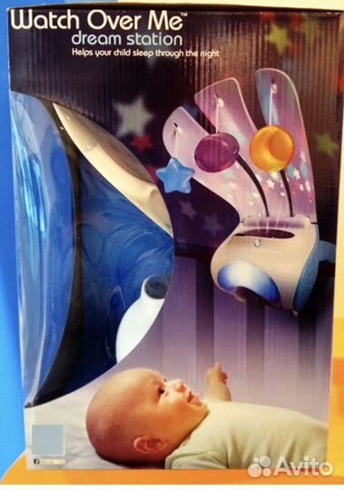 Хранитель сна