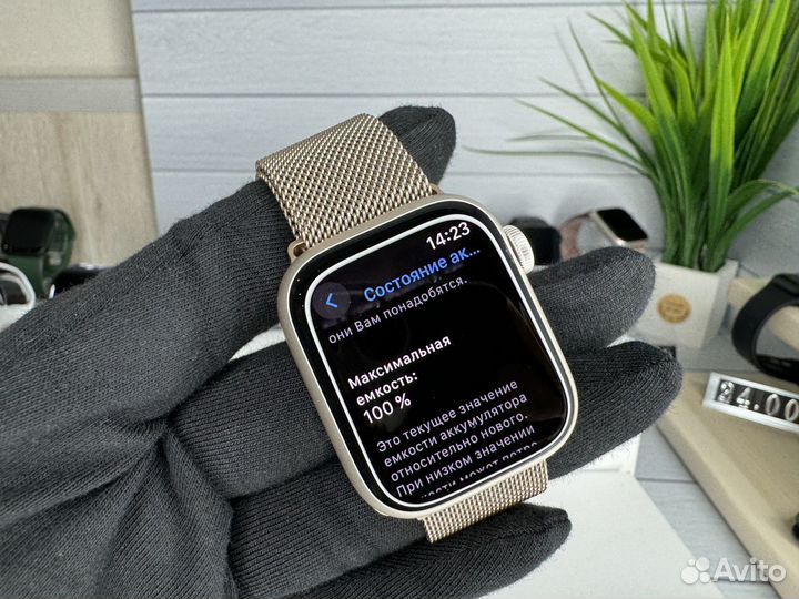 Часы Apple Watch 8 41mm Новые Starlight