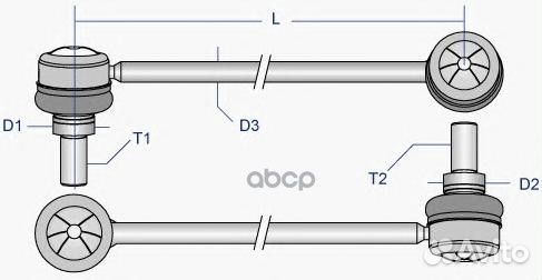 Тяга стабилизатора ford mondeo III 11/00-08/07