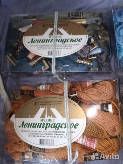 Нитки мулине