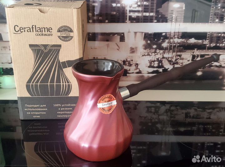 Кофеварка керамическая